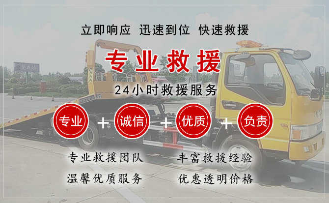 天柱汽车送柴油 天柱汽车送柴油